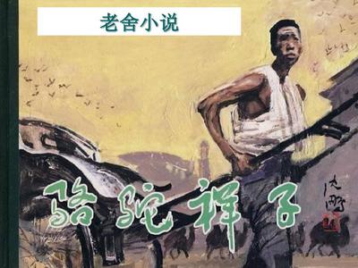 向日葵草莓绿巨人