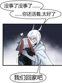 嫩草香蕉水蜜桃