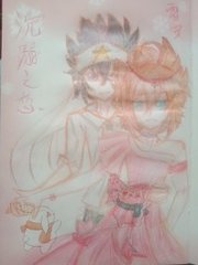 厨房play黄瓜嗯啊润滑
