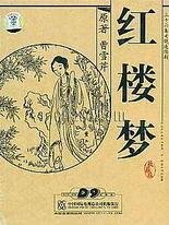 51人人影视网